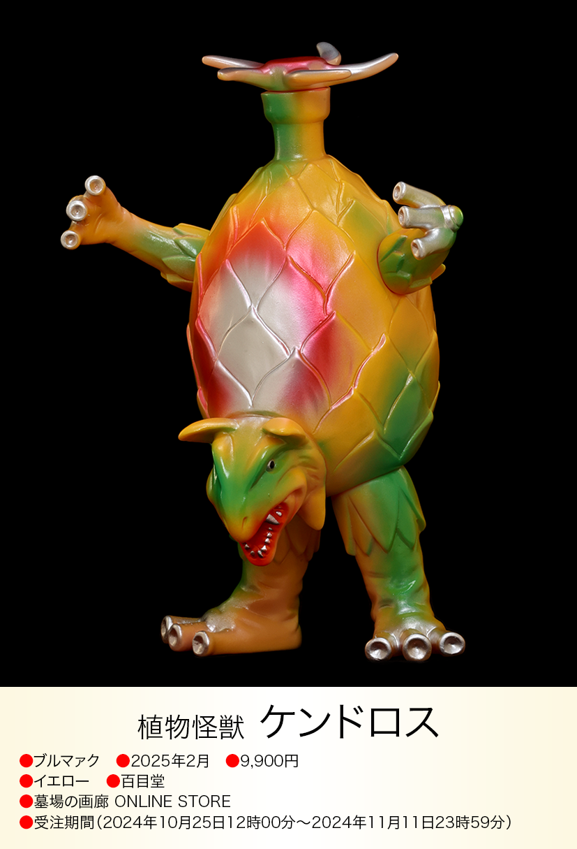 img20250313104016932716.png?v=