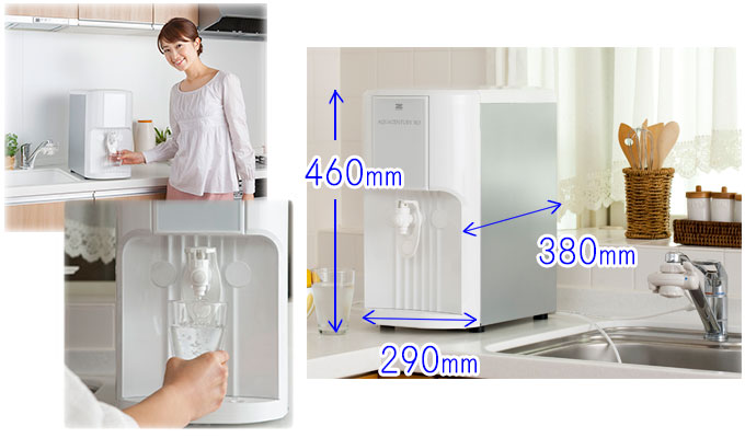 フッ素化合物、硝酸性窒素対応 RO浄水器 逆浸透膜浄水器 アクア