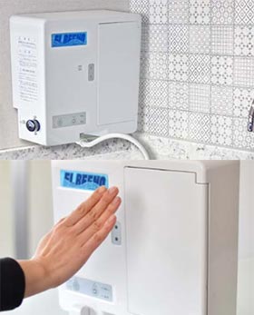 微酸性次亜塩素酸水生成器 エルビーノ [ ELBEENO ]