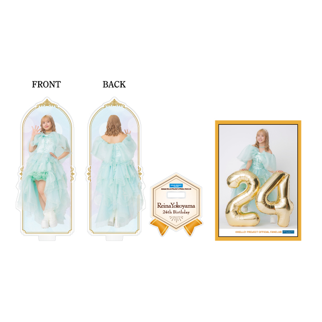 モーニング娘。23横山玲奈 特大バースデーアクリルスタンド モーニング