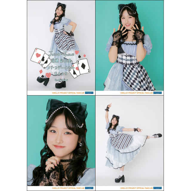 モバガチャ Juice=Juice 遠藤あかり アクリルスタンド グッズ セット