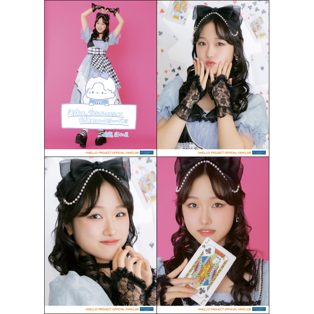 Juice=Juice 遠藤彩加里バースデーイベント2025 オリジナルグッズ公開