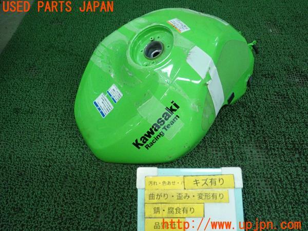 カワサキ・ニンジャ ZX-6R(ZX636G)純正 燃料タンク ジャンク の商品