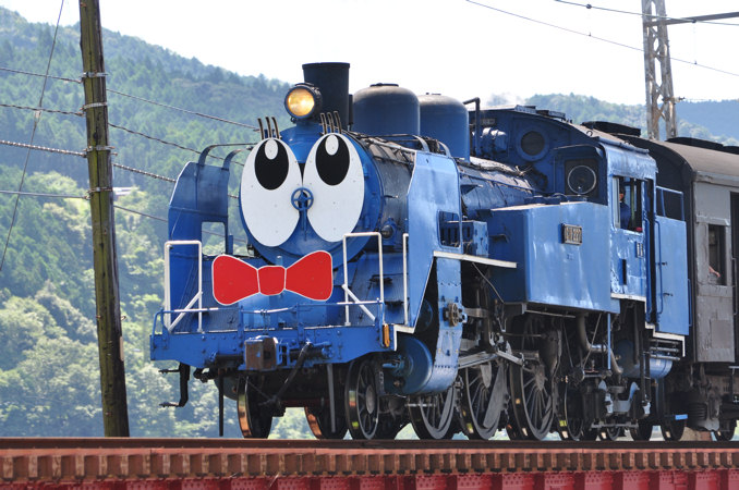 C11 312 ナンバープレート 蒸気機関車 SL 大井川鐵道 国鉄 レプリカ