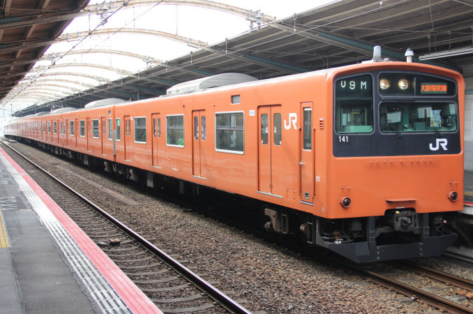 国鉄 JR 線路別表示灯 赤色表示灯 ｜ JR・私鉄鉄道事業会社向けの専用