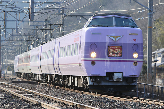 381系スーパーやくも編成が混色6連になる