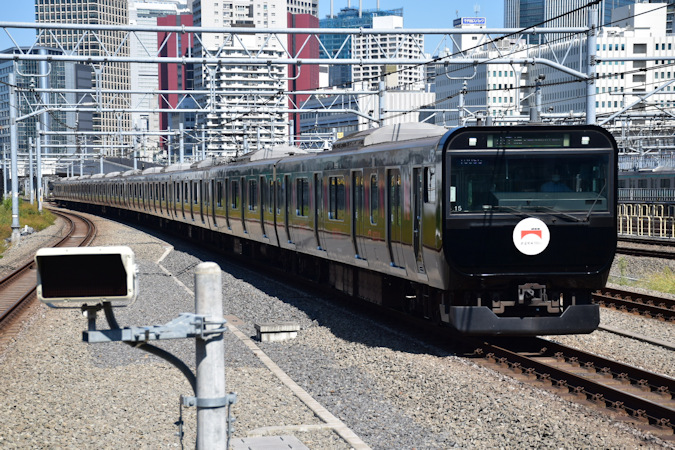 KATO E235系山手線 フル編成ラッピング車 【公式通販】