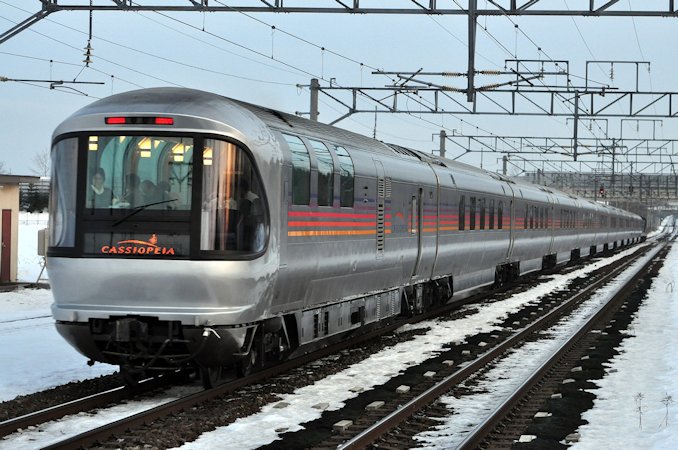 寝台特急「カシオペア」 - 日本の旅・鉄道見聞録