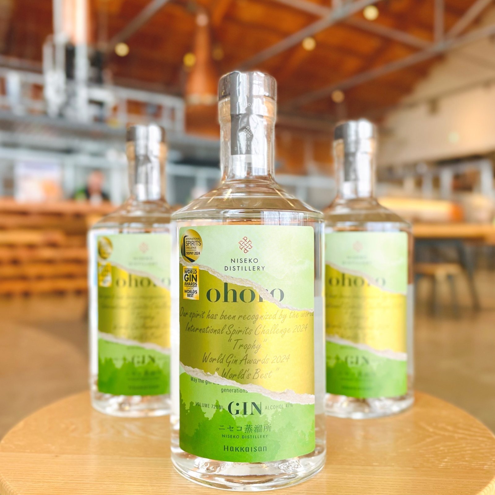 クラフトジン] ohoro GIN 記念ラベル 47度 720ml - うらの酒店