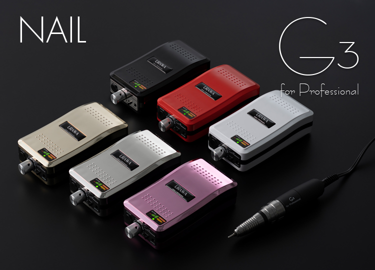 モド子 ネイルマシン URAWA G5 NAIL MACHINE インテリアに馴染むネイル