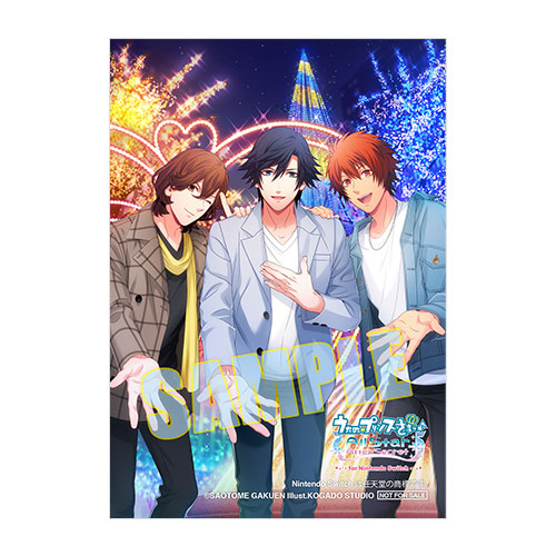 うたプリASAS AFTER SECRET DAYS 特典CD うたプリ AFTER SECRET DAYS