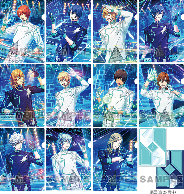 グッズ-2020年6月発売-｜うたの☆プリンスさまっ♪公式Webサイト