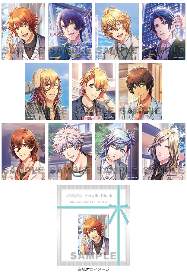 グッズ-2024年2月発売-｜うたの☆プリンスさまっ♪公式Webサイト