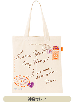 ITEM｜うたの☆プリンスさまっ♪ SHINING STORE