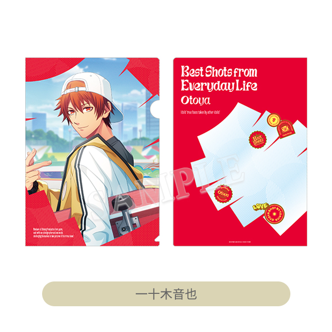 うたプリ シャニスト BS ベストショット 缶バッジ 那月 ITEM [アイテム