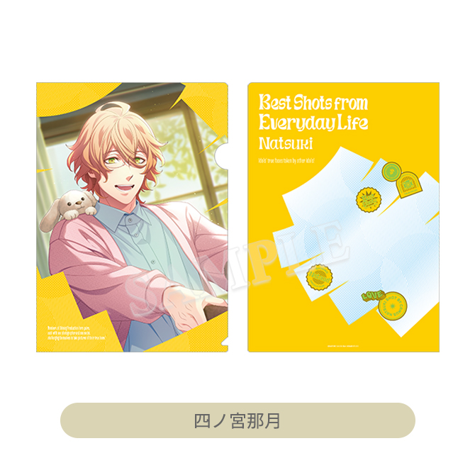 うたプリ シャニスト BS ベストショット 缶バッジ 那月 ITEM [アイテム