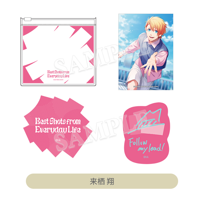 ITEM [アイテム]｜うたの☆プリンスさまっ♪ SHINING STORE