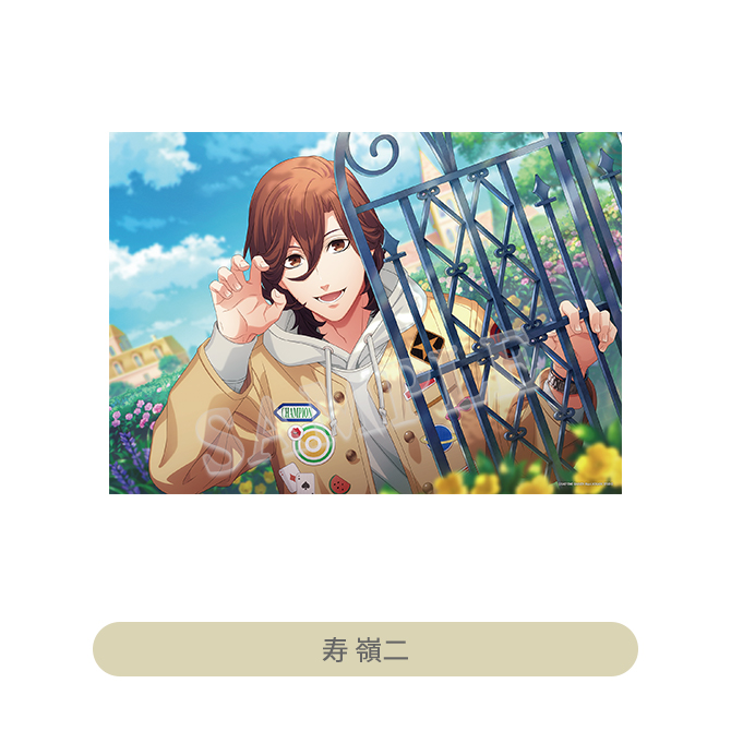 うたプリ ソロベストアルバム Drown in B2ポスター 寿嶺二 うたプリ