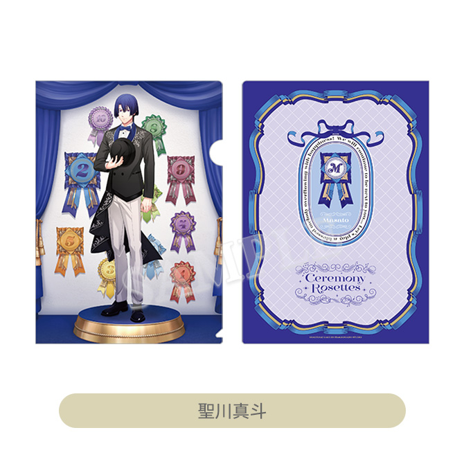 ITEM [アイテム]｜うたの☆プリンスさまっ♪ SHINING STORE