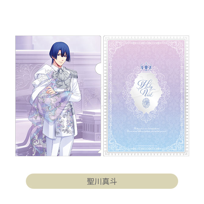 ITEM [アイテム]｜うたの☆プリンスさまっ♪ SHINING STORE