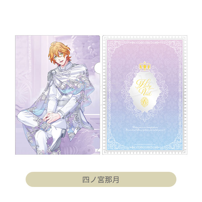 ITEM [アイテム]｜うたの☆プリンスさまっ♪ SHINING STORE