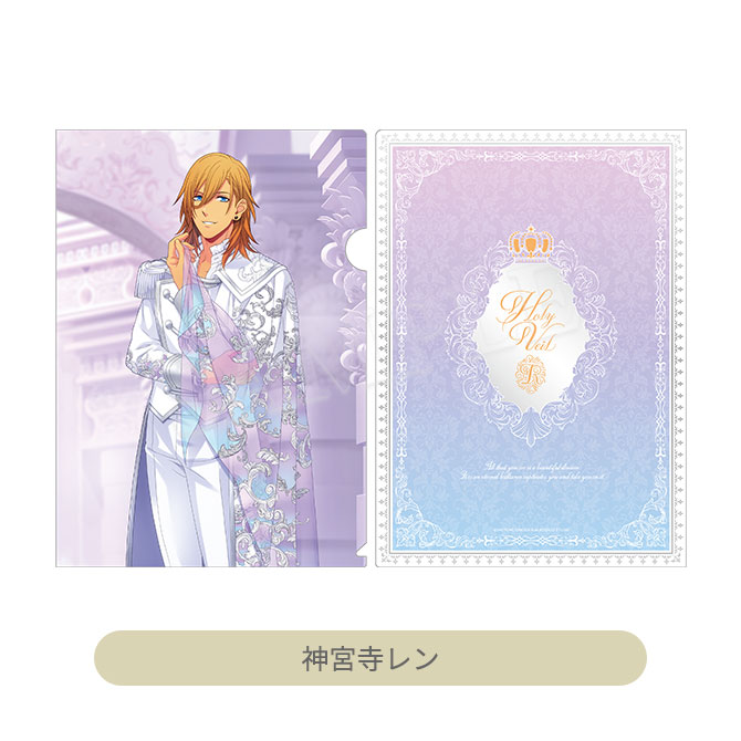 ITEM [アイテム]｜うたの☆プリンスさまっ♪ SHINING STORE