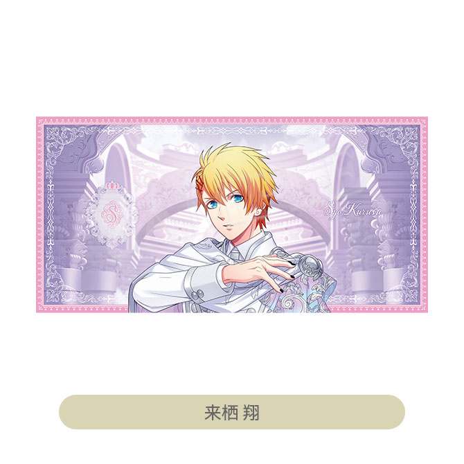 ITEM [アイテム]｜うたの☆プリンスさまっ♪ SHINING STORE