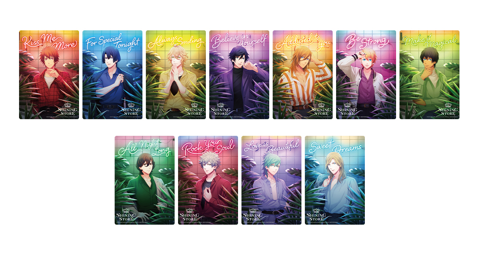 ITEM [アイテム]｜うたの☆プリンスさまっ♪ SHINING STORE