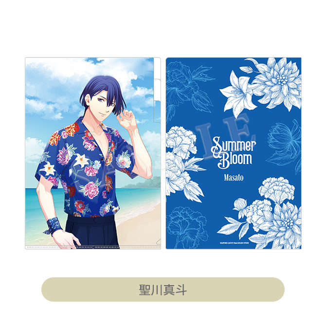 ITEM [アイテム]｜うたの☆プリンスさまっ♪ SHINING STORE