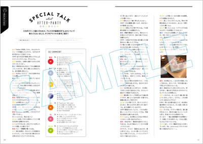 うたプリ ツイログ本（直筆サイン) うたの☆プリンスさまっ♪PRINCE