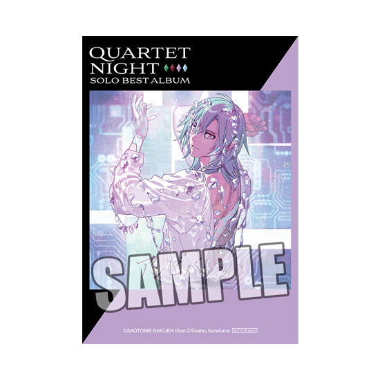 うたプリ カルナイ ソロベストアルバム 藍 購入特典 B2ポスター 美風藍