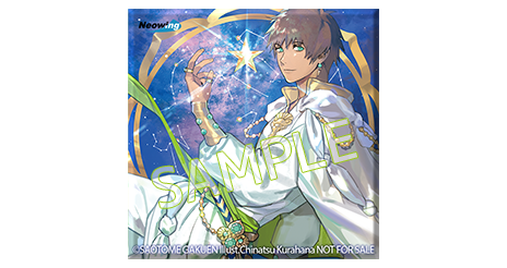 うたプリ ソロアルバム 缶バッジ セシル 63点 A3 うたプリ ソロ