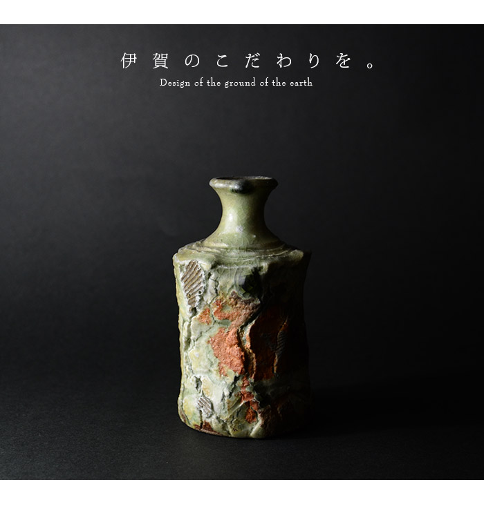伊賀 平付鉢 新歓嗣 共箱 共布 【公式通販】