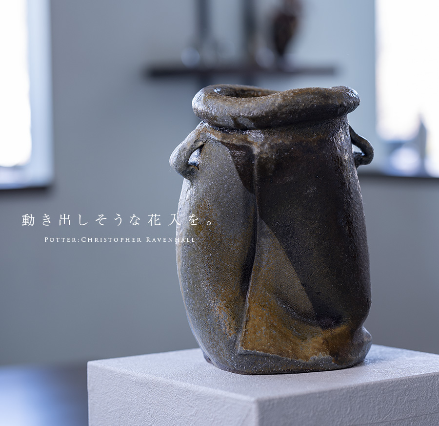 備前焼 花瓶 一輪挿し 桂一生 2025年最新】Yahoo!オークション -備前焼