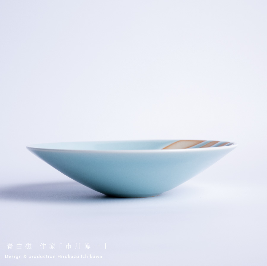 Big Chef 中国 影青 青白磁 陰刻 花文鉢 C 9105 Big Chef 中国 影青 青