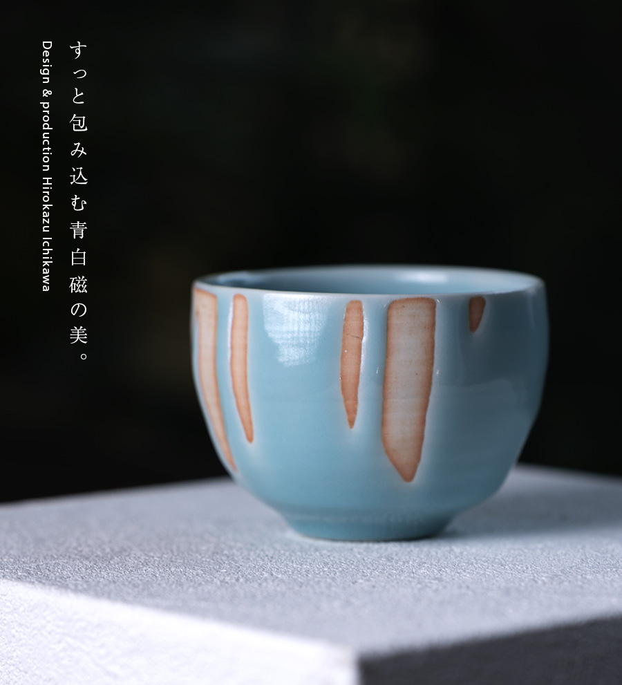宗 白磁 茶碗 抹茶碗 古美術 而今禾 銀座三越 宗 白磁 茶碗 抹茶碗 古