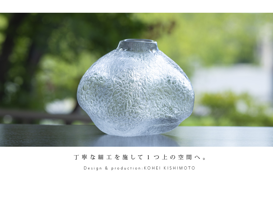 ガラス工芸 荒木良忠作 玻璃彫刻 銅赤花ノ輪文皿 共箱 C 9155 ガラス