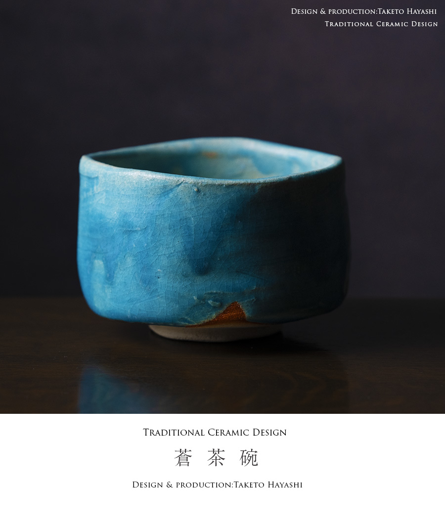 中古】K支那 清国末 大正時代 中国文物 清朝中国 箱 (37626) 中古】K▽