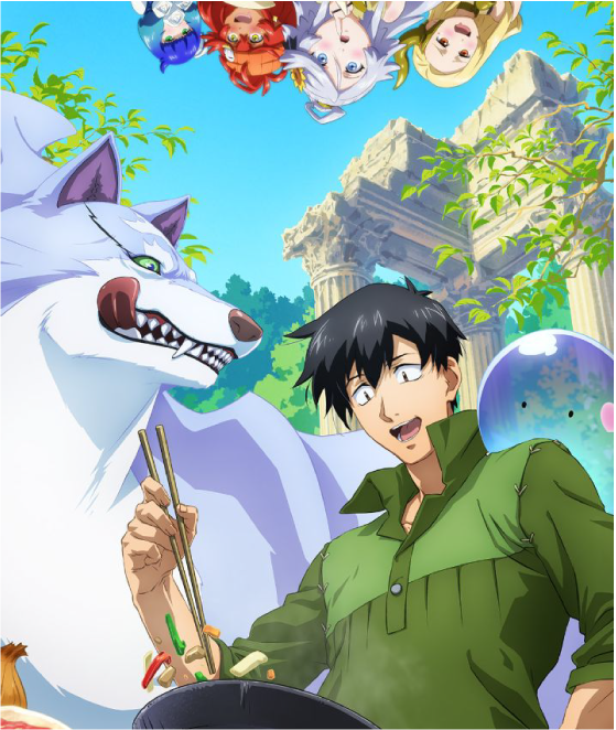 とんでもスキルで異世界放浪メシ - 各種ノベルティ総合印刷- 清水産業