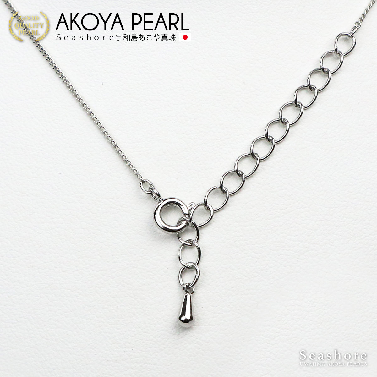 あこや真珠 ベビーパール ペンダント 波のしずく 【4.5-5.5mm】 真鍮