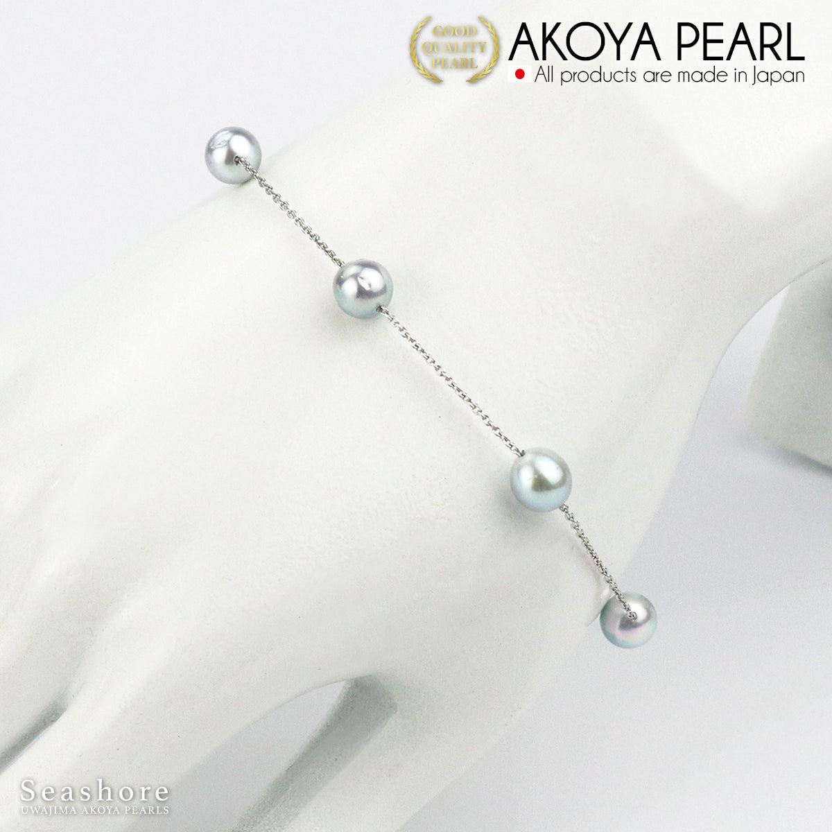 cocoです レア 14kgfあこや真珠フラワーカービングPT cocoです レア