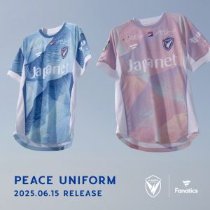 2025シーズン平和祈念ユニフォームデザイン決定と販売のお知らせ | V
