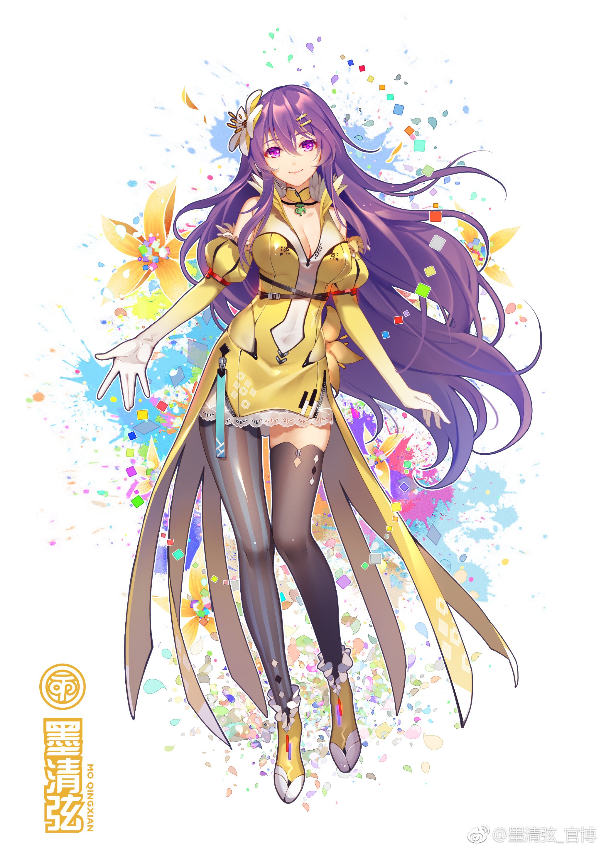 VOCALOID4 Mo Qingxian Open for Preorder! - VNN