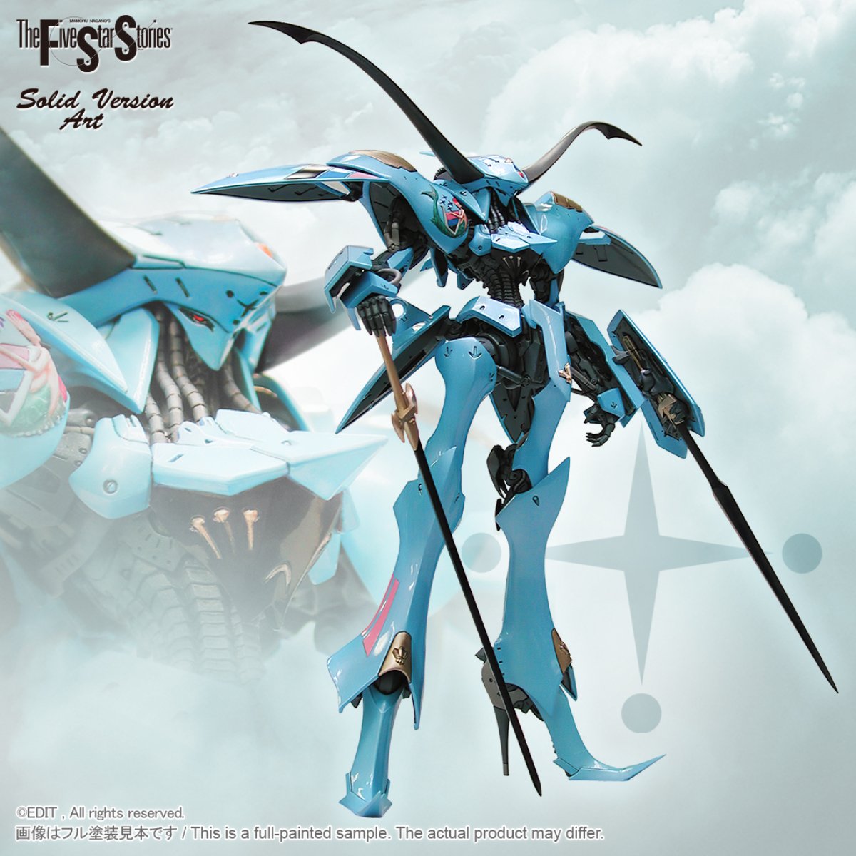 オジサンホンポ おほし ブルーアーカイブ サツキ ばにーver. ガレージ