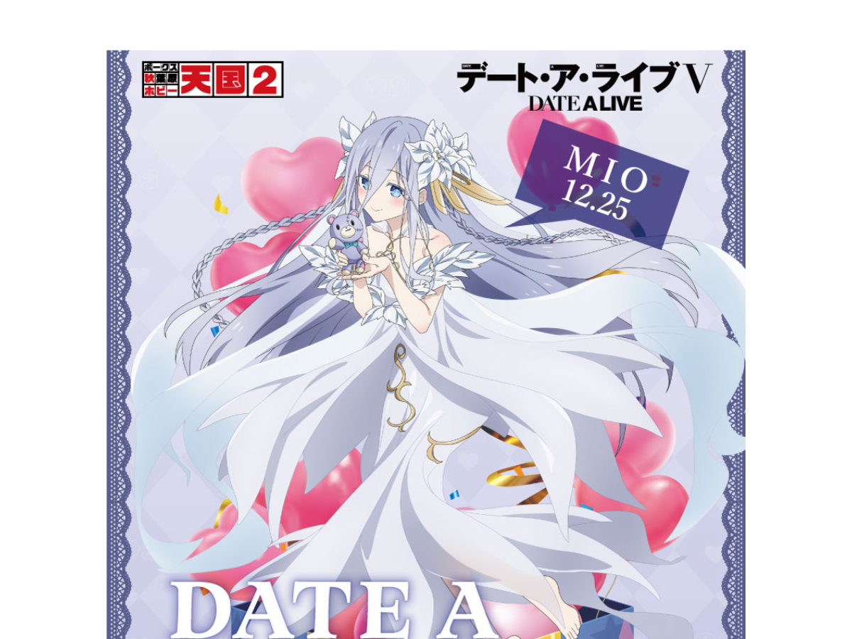 始原のデウス澪 sp サイン psa10 崇宮澪 始原のデウス 澪 sp サイン