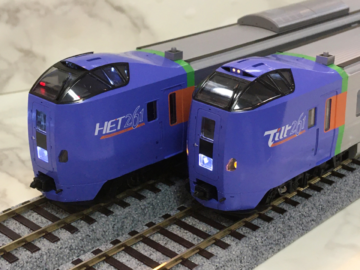 TOMIX HO-9097 キハ261 HET261ロゴ限定品 基本+増結2両 TOMIX HO-