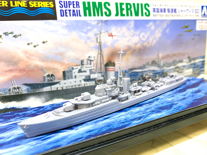 優勝PRカード 駆逐艦 ジャベリン ヴァイス 駆逐艦 ジャベリン PR+ 1枚