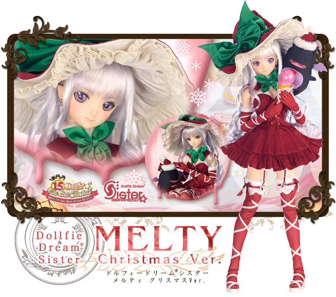 DDS メルティ クリスマスVer. | シャイニング・ハーツ×Dollfie Dream