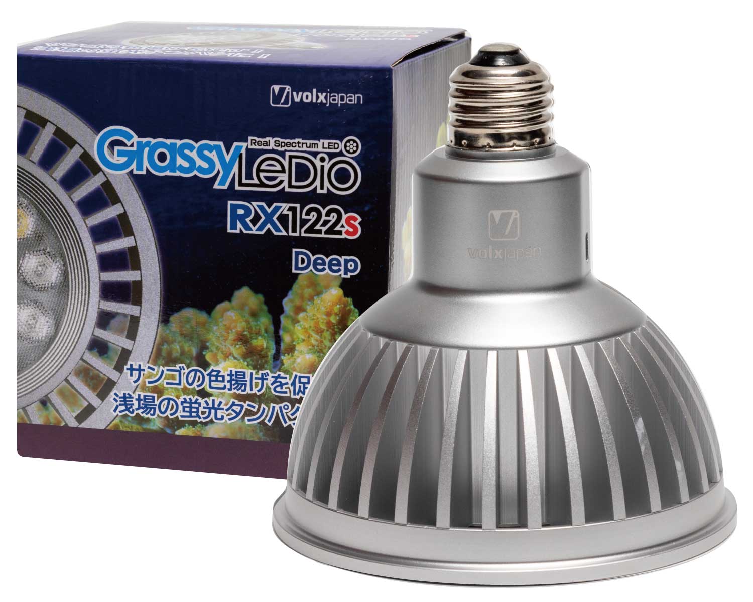 GrassyLeDioRX122 DP LEDライト 23W【点灯確認済】 GrassyLeDioRX122