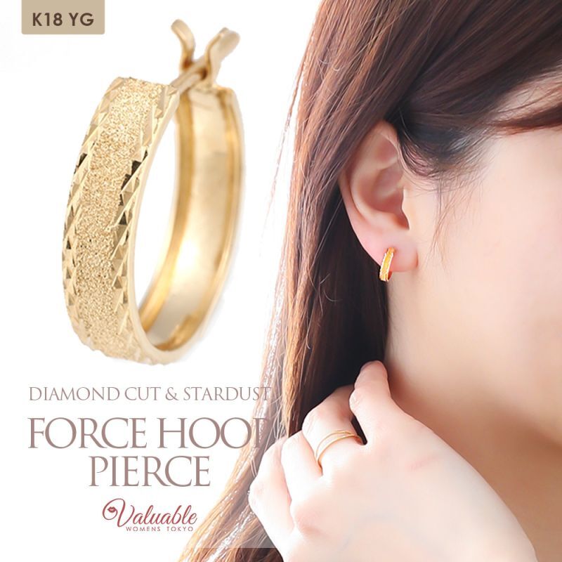 スタージュエリー クリック フープピアス K18 ローズゴールド 2個